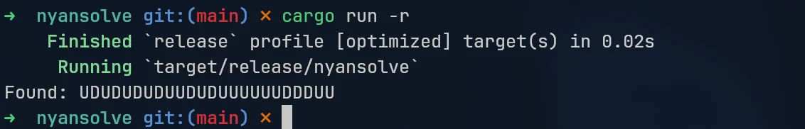 nyankonton-reversing-a-mach-o-arm64